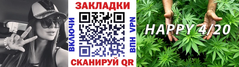 Наркошоп Надым Марихуана  Галлюциногенные грибы  АМФЕТАМИН  ГАШ  APVP  Мефедрон 