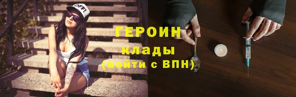 скорость Белоозёрский