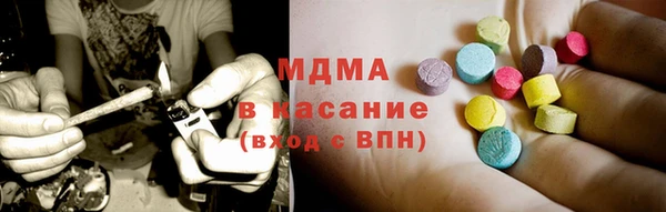 альфа пвп Белокуриха