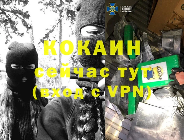 скорость Белоозёрский