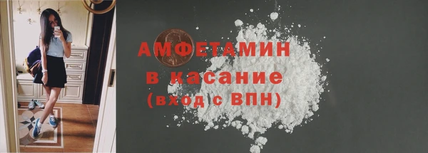 скорость Белоозёрский