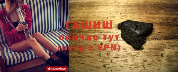 скорость Белоозёрский
