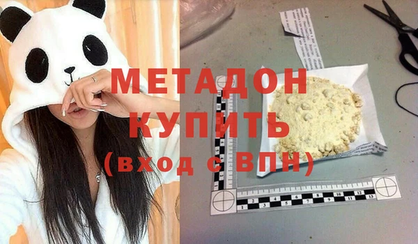 скорость Белоозёрский