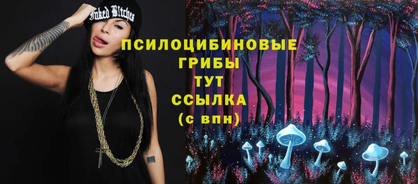 скорость Белоозёрский