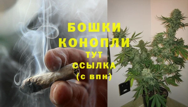 скорость Белоозёрский
