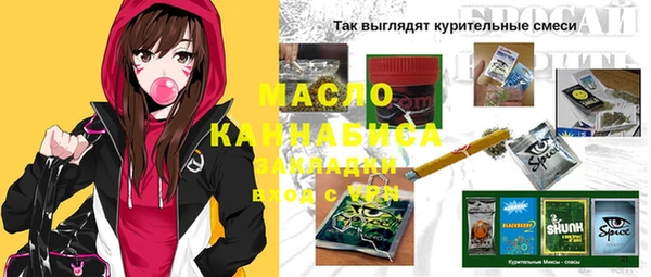 скорость Белоозёрский