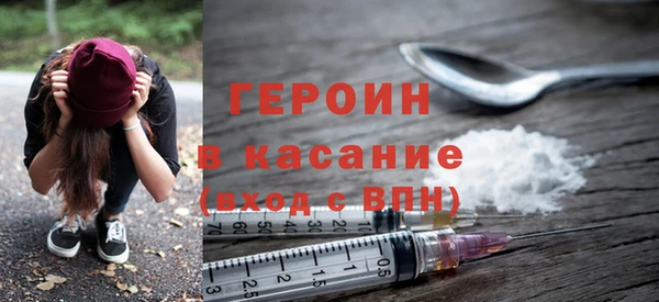 скорость Белоозёрский