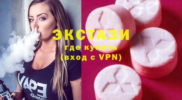 скорость Белоозёрский