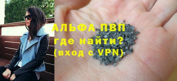 скорость Белоозёрский