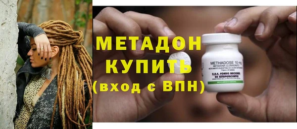 скорость Белоозёрский