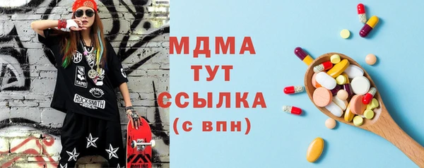 скорость Белоозёрский