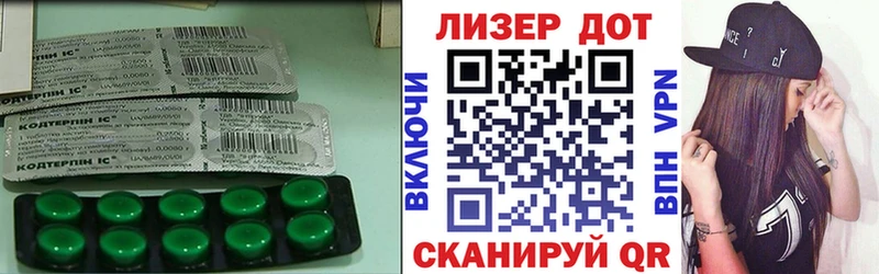 LSD-25 экстази кислота  наркотики  Надым 
