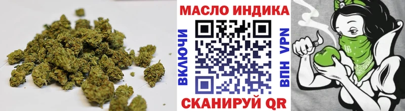 hydra tor  наркота  Надым  ТГК Wax 
